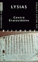 Contre Eratosthène